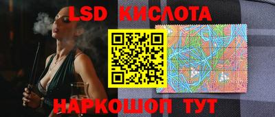 кокс Шелехов