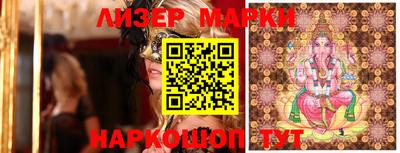 шишки Шахты