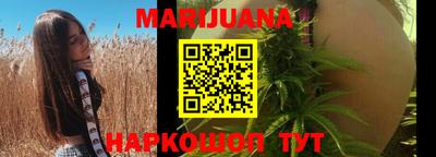 кокс Шелехов