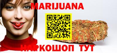 jwh Янаул