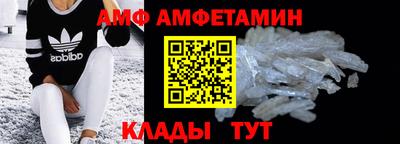прущий лед Ярцево
