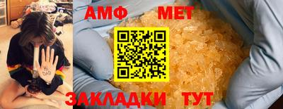 кокс Шелехов