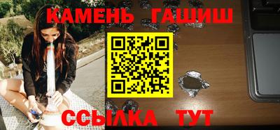 кокс Шелехов