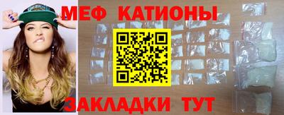 кокс Шелехов