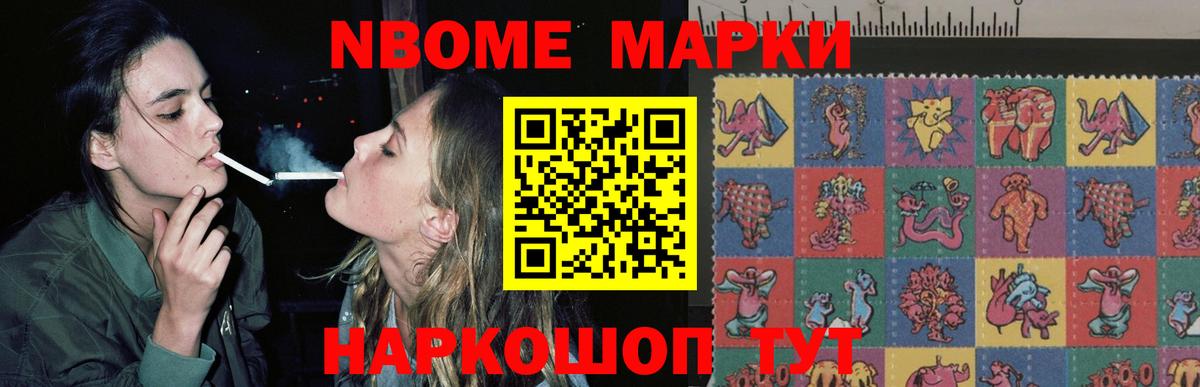 LSD-25 экстази кислота  Вход с VPN  Санкт-Петербург  LSD-25 экстази    ССЫЛКА  Лсд 25 экстази ecstasy 
